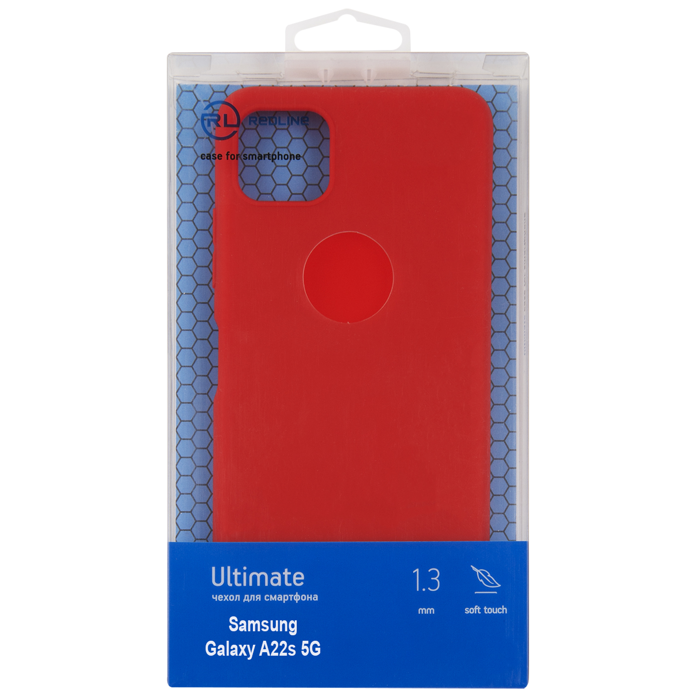 Чехол защитный Red Line Ultimate для Samsung Galaxy A22s 5G, красный УТ000026537 защитный чехол для смартфона red line ultimate для samsung galaxy a22s 5g желтый