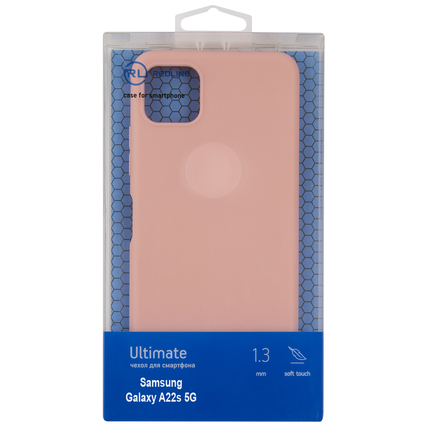 Чехол защитный Red Line Ultimate для Samsung Galaxy A22s 5G, розовый УТ000026539 защитный чехол для смартфона red line ultimate для samsung galaxy a22s 5g желтый