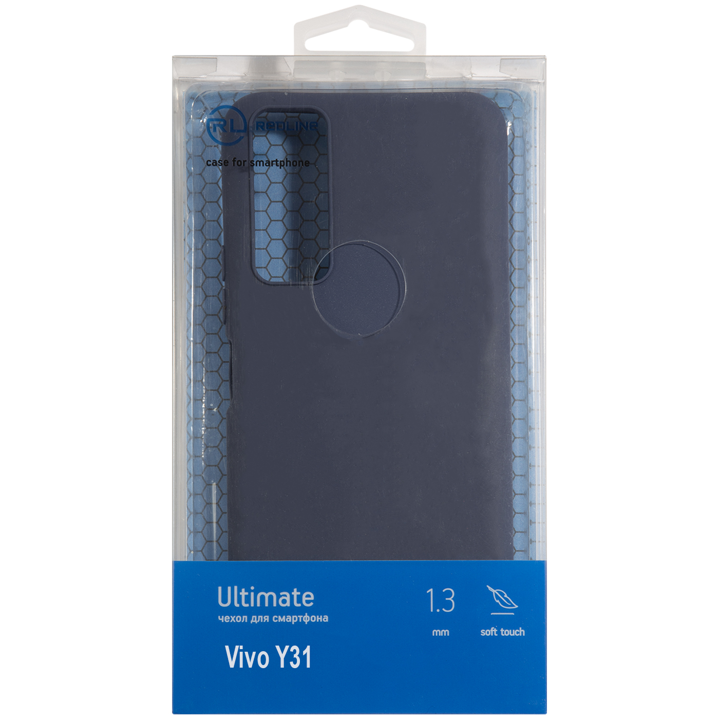 Чехол защитный Red Line Ultimate для Vivo Y31, синий УТ000025496