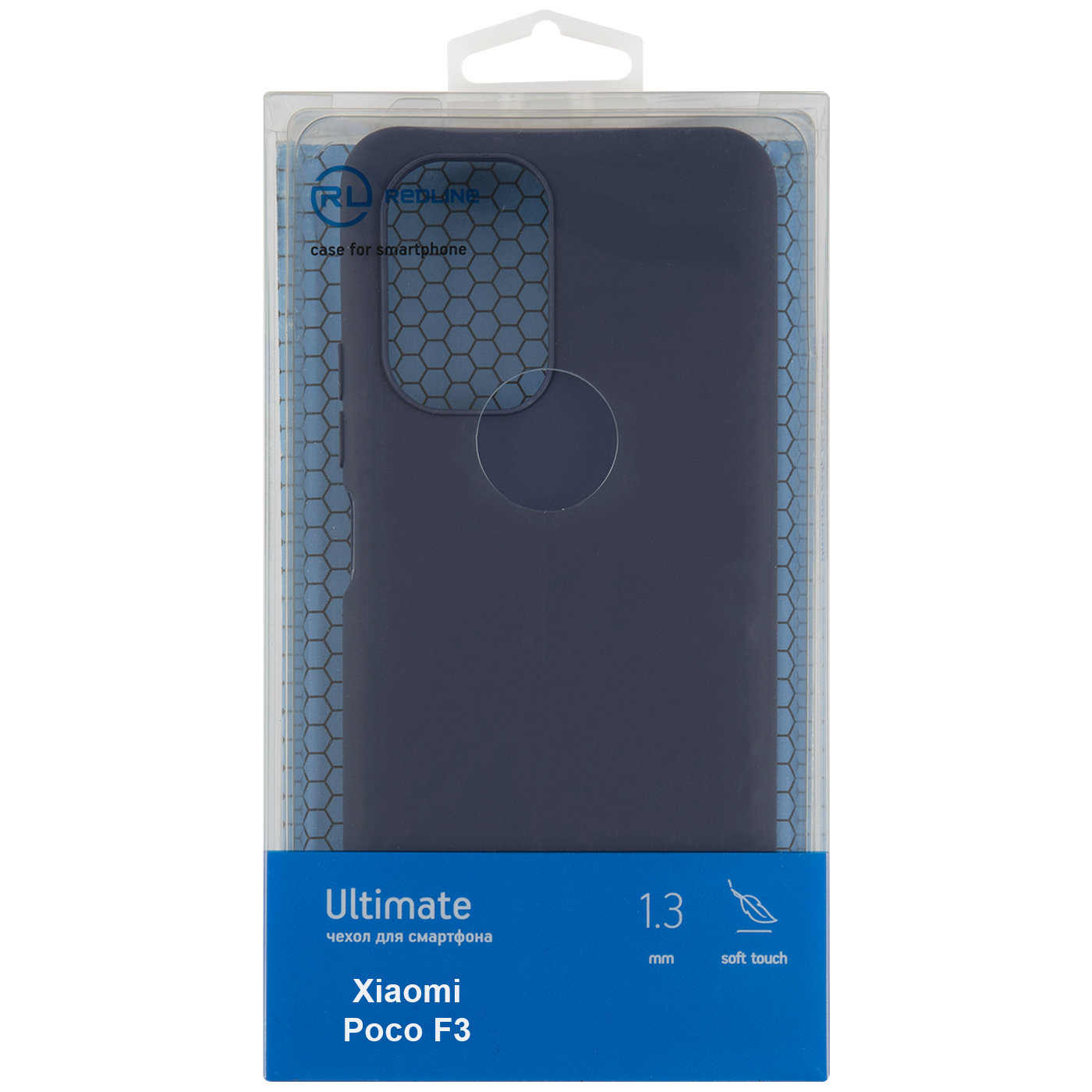 Чехол защитный Red Line Ultimate для Xiaomi Poco F3, синий УТ000025427 силиконовый чехол розы на белом на xiaomi poco f3 сяоми поко f3