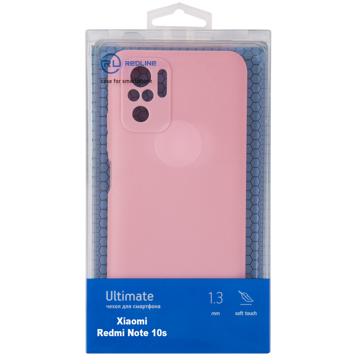 Чехол защитный Red Line Ultimate для Xiaomi Redmi Note 10s, розовый УТ000026526