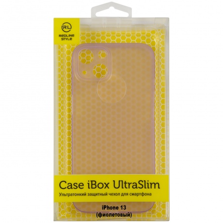 Чехол накладка iBox UltraSlim для Apple iPhone 13 (фиолетовый) - фото 1