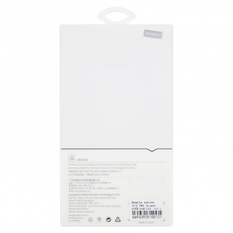 Чехол-накладка Xundd Beatle для iPhone 12 Pro, черный - фото 2