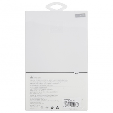 Чехол-накладка Xundd Beatle для Xiaomi Redmi 9A, черный - фото 2