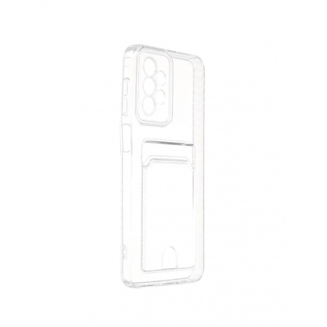 

Накладка силикон iBox Crystal для Samsung Galaxy A23, с кардхолдером (прозрачный)
