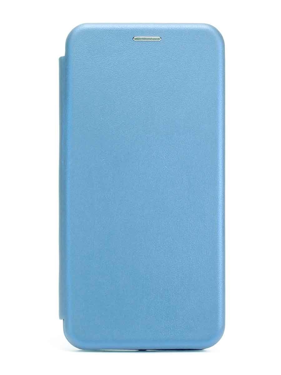 Чехол-книжка WELLMADE для Xiaomi Redmi 10A голубой чехол книжка wellmade для xiaomi redmi 10a серебристый