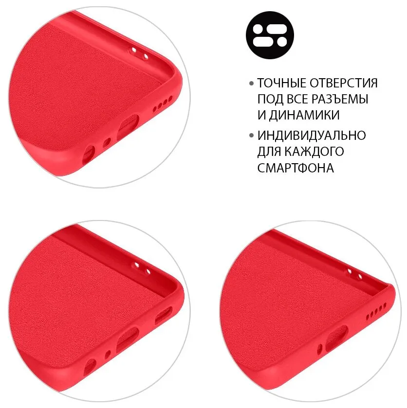 Чехол DF для Redmi Note 11 Global / 11s Global с микрофиброй Silicone Red xiOriginal-26 - фото 6