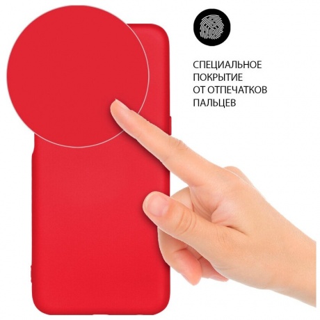 Чехол DF для Redmi Note 11 Global / 11s Global с микрофиброй Silicone Red xiOriginal-26 - фото 7