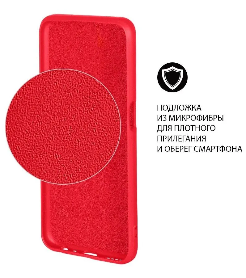 Чехол DF для Samsung Galaxy A02 с микрофиброй Silicone Red sOriginal-27 - фото 5