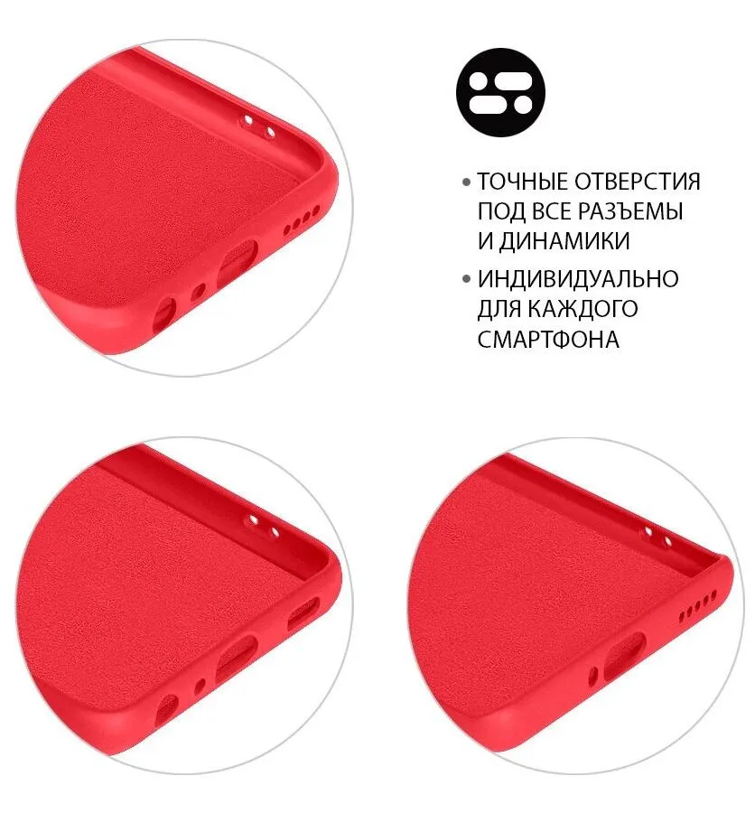 Чехол DF для Samsung Galaxy A02 с микрофиброй Silicone Red sOriginal-27 - фото 6