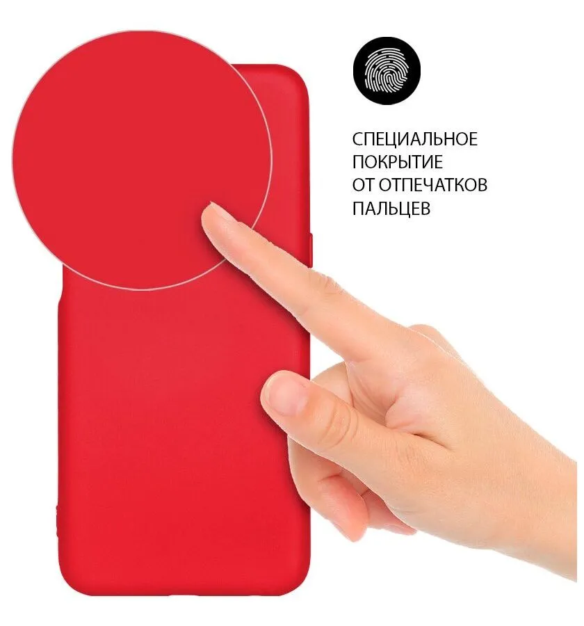 Чехол DF для Samsung Galaxy A02 с микрофиброй Silicone Red sOriginal-27 - фото 7