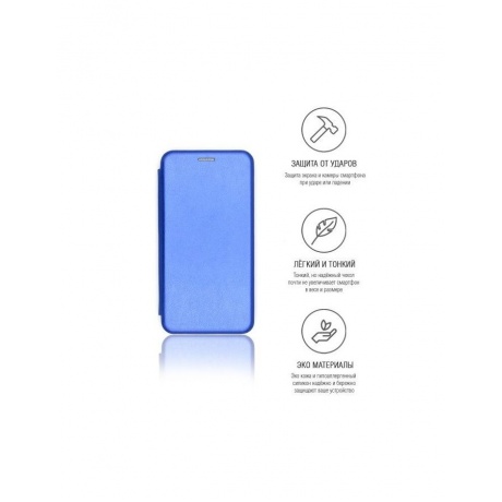 Чехол Innovation для Samsung Galaxy A72 Blue 19805 - фото 2