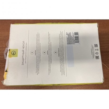 Чехол-книжка Red Line Unit для Apple iPad 5 (2017)/iPad 6 (2018)/AIR 9,7", розовое золото УТ000016058 состояние хорошее - фото 4