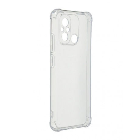 Накладка силикон iBox Crystal для Xiaomi Redmi 12C, с усиленными...