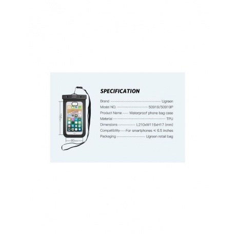 Чехол UGREEN LP186 (50919) Waterproof Case for Phone Black/Clear - фото 10