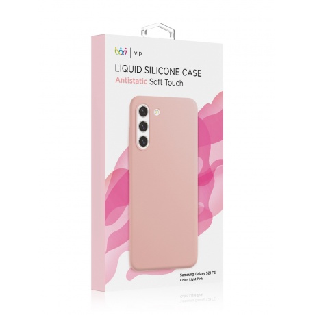 Чехол защитный VLP Silicone case для Samsung S21 FE, светло-розовый - фото 4