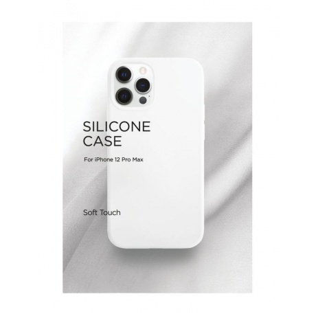 Чехол защитный VLP Silicone Сase для iPhone 12 ProMax, белый - фото 5
