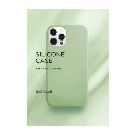 Чехол защитный VLP Silicone Сase для iPhone 12 ProMax, светло-зеленый - фото 5