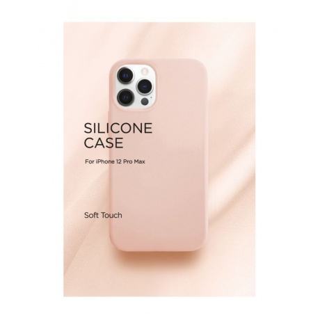 Чехол защитный VLP Silicone Сase для iPhone 12 ProMax, светло-розовый - фото 5