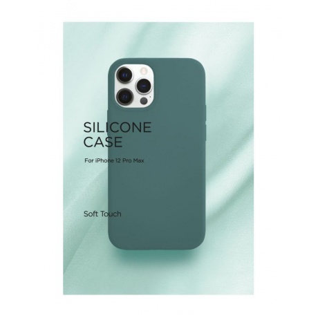 Чехол защитный VLP Silicone Сase для iPhone 12 ProMax, темно-зеленый - фото 5