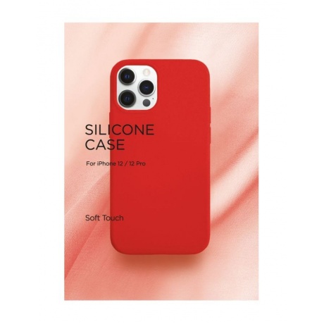 Чехол защитный VLP Silicone Сase для iPhone 12/12 Pro, красный - фото 5