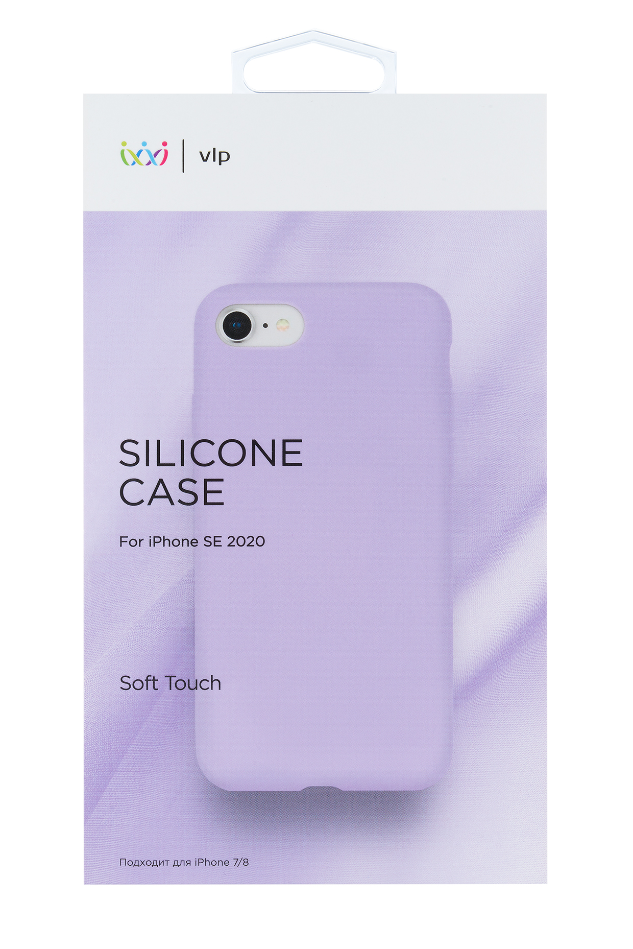 цена Чехол защитный VLP Silicone Сase для iPhone SE 2020, фиолетовый
