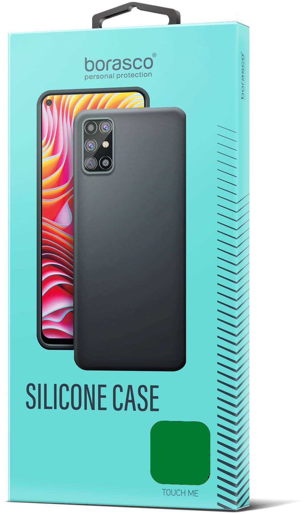Чехол BoraSCO Silicone Case матовый для Xiaomi POCO C55 зеленый опал
