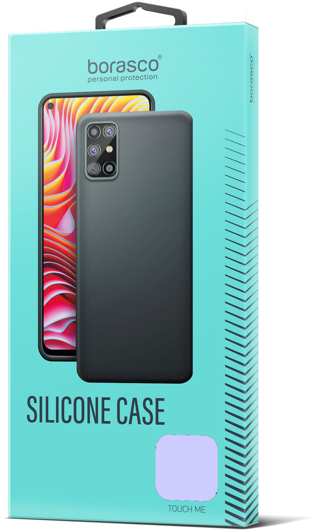 Чехол BoraSCO Silicone Case матовый для Xiaomi POCO C55 лавандовый