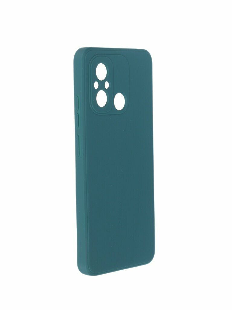 Чехол силиконовый iBox Case для Xiaomi Redmi 12C с защитой камеры и подложкой, зеленый