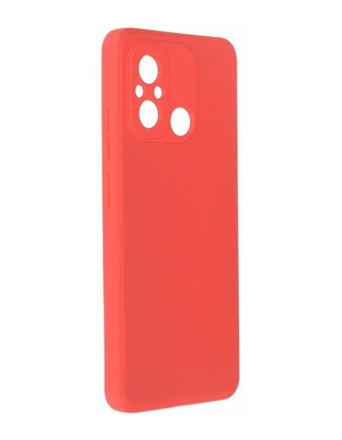 цена Чехол силиконовый iBox Case для Xiaomi Redmi 12C с защитой камеры и подложкой, красный