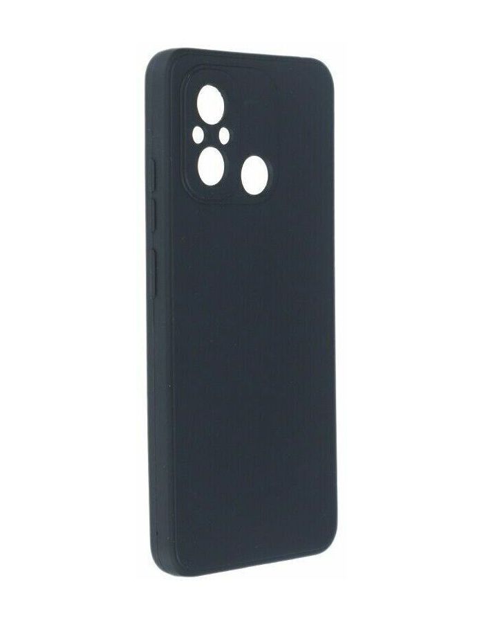 цена Чехол силиконовый iBox Case для Xiaomi Redmi 12C с защитой камеры и подложкой, черный