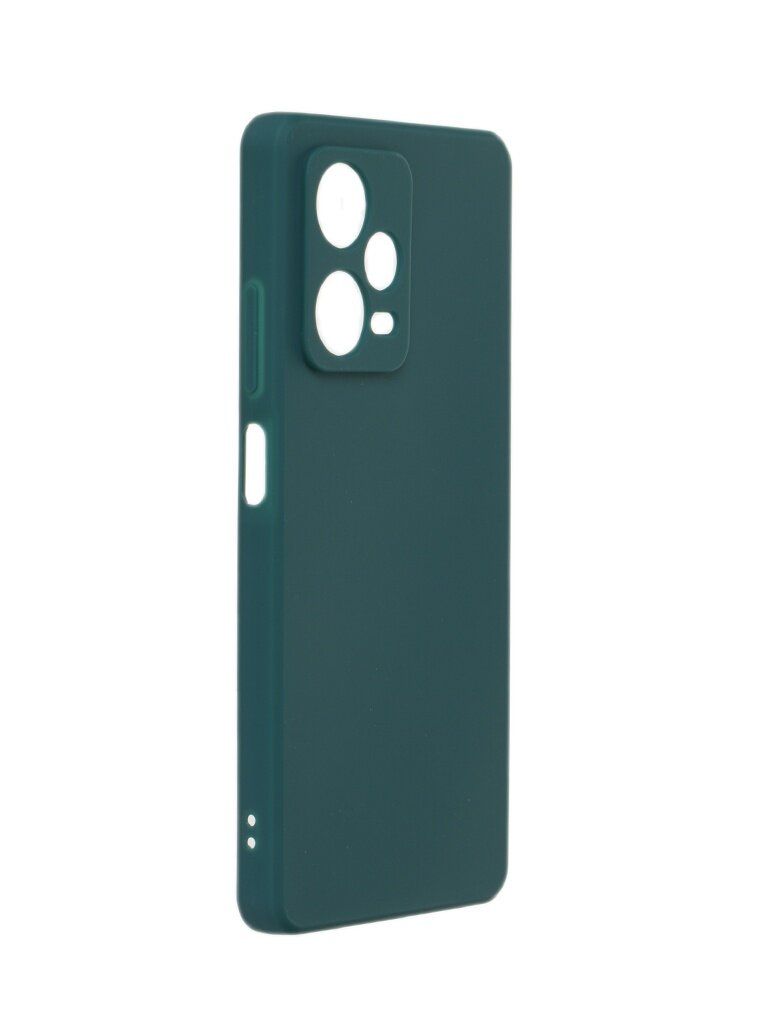 цена Чехол силиконовый iBox Case для Xiaomi Redmi Note 12 Pro + 5G с защитой камеры и подложкой, зеленый