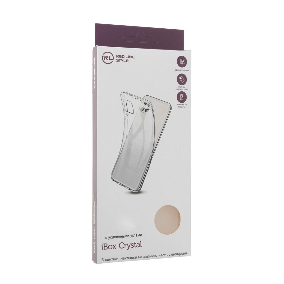 Чехол силиконовый iBox Crystal для Samsung Galaxy A24, с усиленными углами (прозрачный) полупрозрачный дизайнерский силиконовый с усиленными углами чехол для nokia xr20 прозрачные драконы