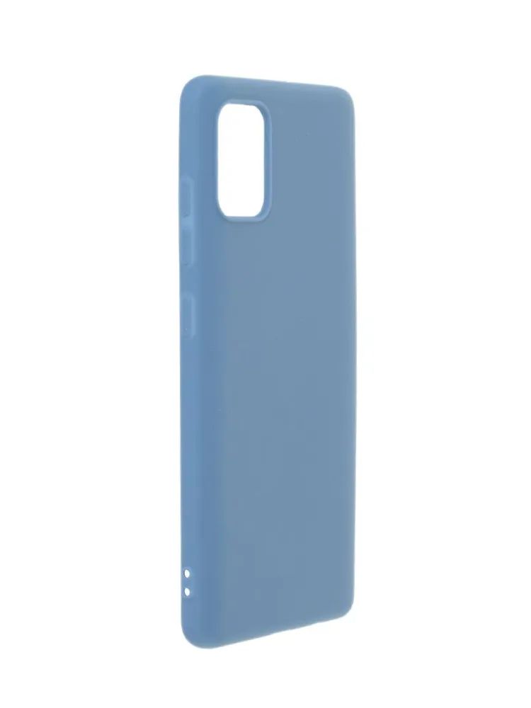 Чехол защитный Red Line Ultimate для Samsung Galaxy A51/M40s, синий