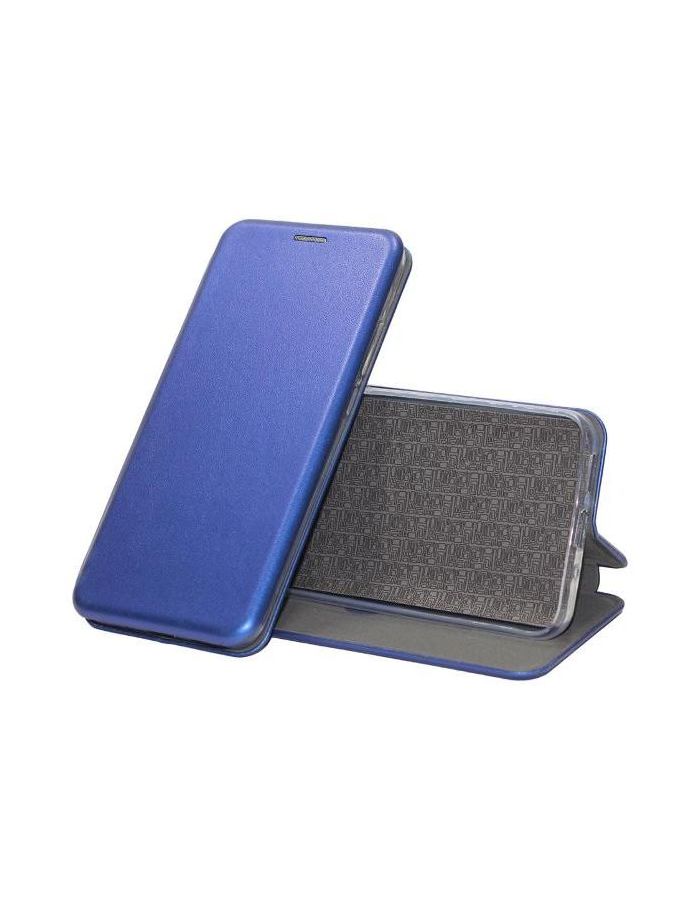 Чехол-книжка WELLMADE для Realme C30S синий смартфон realme c30s 2 32gb синий