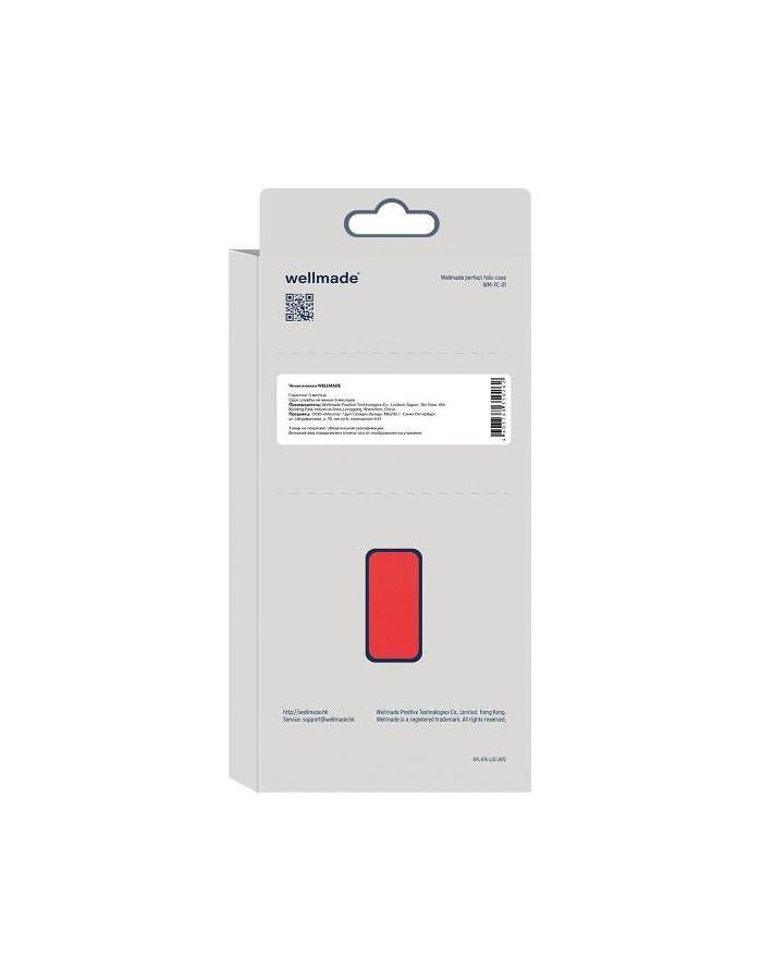 Чехол-книжка WELLMADE для Realme C55 красный - фото 3