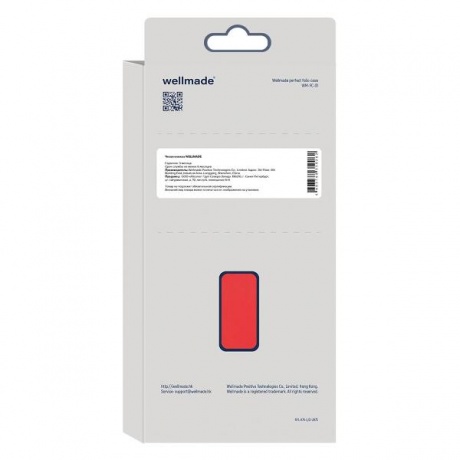 Чехол-книжка WELLMADE для Realme C55 красный - фото 4