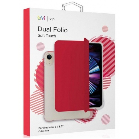 Чехол защитный vlp Dual Folio для iPad mini 6 2021, красный - фото 5