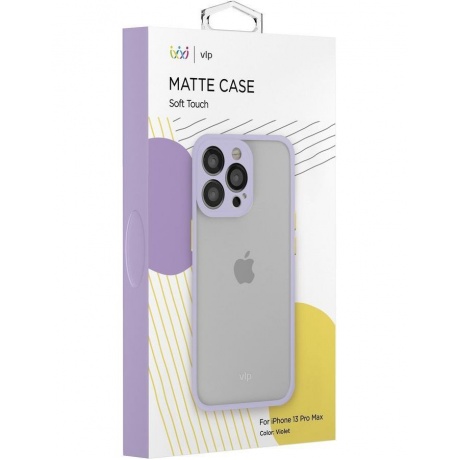 Чехол защитный vlp Matte Case для iPhone 13 ProMax, фиолетовый - фото 2