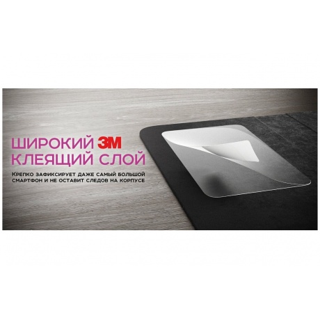 Чехол-книжка OLMIO универсальный для смартфонов р.L, 5.5&quot;-6.5&quot;, темно-синий - фото 12