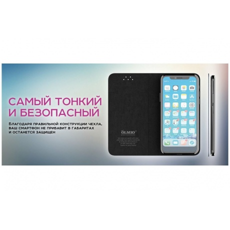 Чехол-книжка OLMIO универсальный для смартфонов р.XL, 6.5&quot;-7.1&quot;, бордовый - фото 9