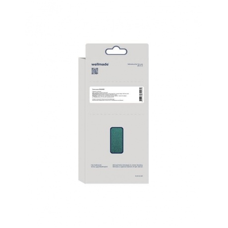 Чехол-книжка WELLMADE для Xiaomi Redmi 12 темно-зеленый - фото 3