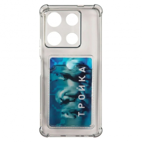 Чехол силиконовый iBox Crystal для Infinix Note 30 VIP, с кардхолдером (черный) - фото 6