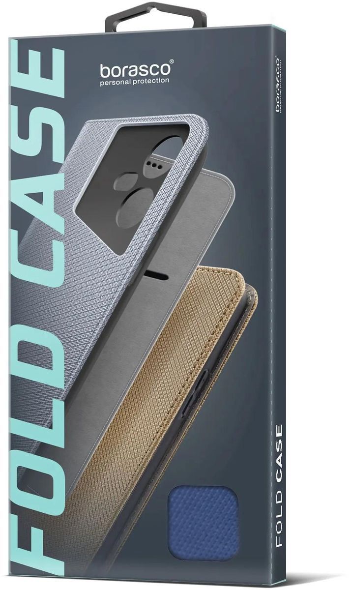 Чехол BoraSCO Fold Case для Xiaomi POCO C51 синий