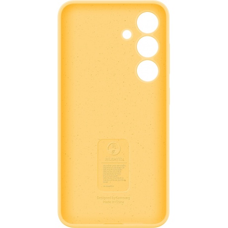 Чехол Samsung Silicone Case S24 (EF-PS921TYEGRU) Yellow - фото 5