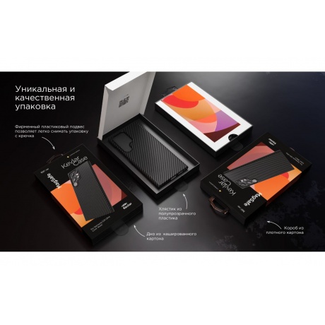 Чехол защитный VLP Aster Case MagSafe для Samsung S24 Ultra, темно-синий - фото 6