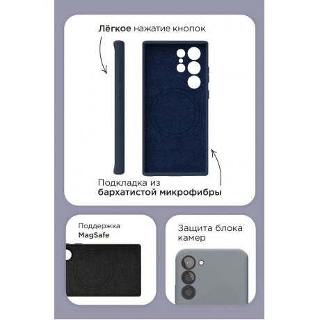 Чехол защитный VLP Aster Case MagSafe для Samsung S24, серый - фото 2