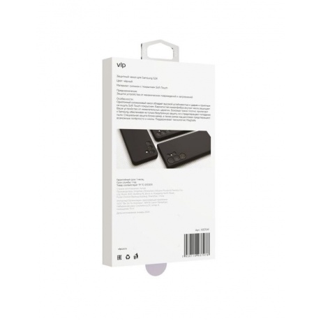 Чехол защитный VLP Aster Case MagSafe для Samsung S24, черный - фото 5