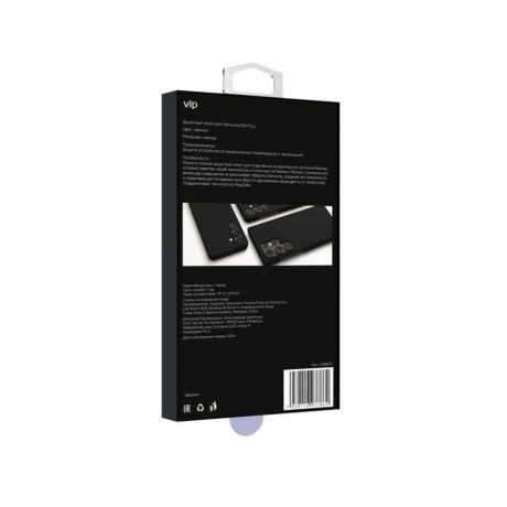 Чехол защитный VLP Kevlar Case MagSafe для Samsung S24 Plus, черный - фото 5