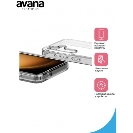 Чехол-накладка AVANA ICE для Samsung Galaxy S24+, прозрачный - фото 4